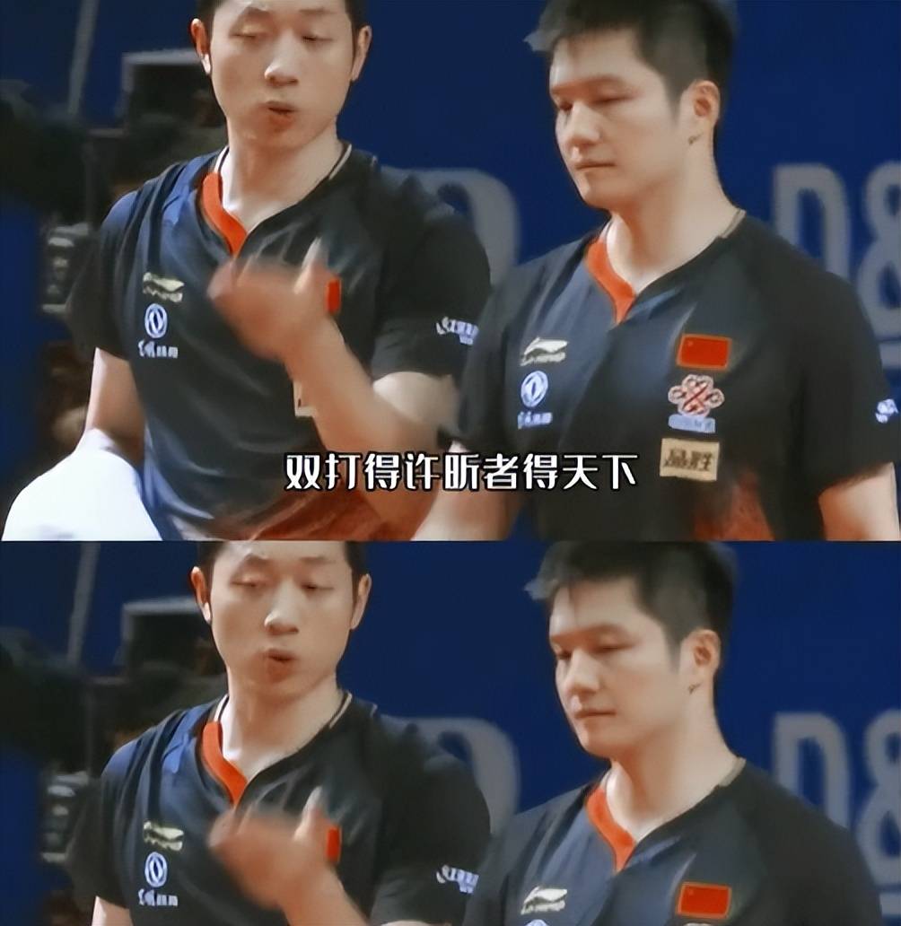 比利时乒乓球队爆冷日本乒乓球队，许昕送出助攻