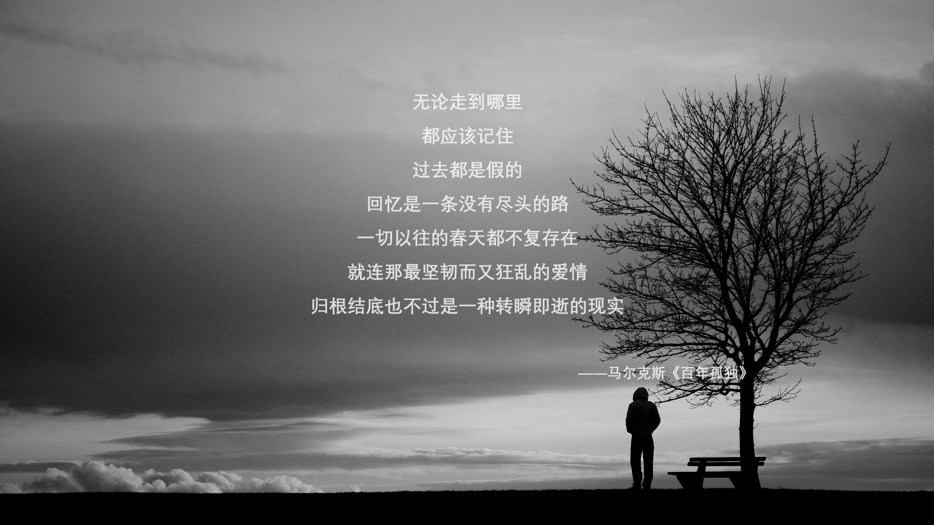 当红砖墙吞噬桑巴,利物浦如何以永恒工业碾碎巴西的瞬时天赋