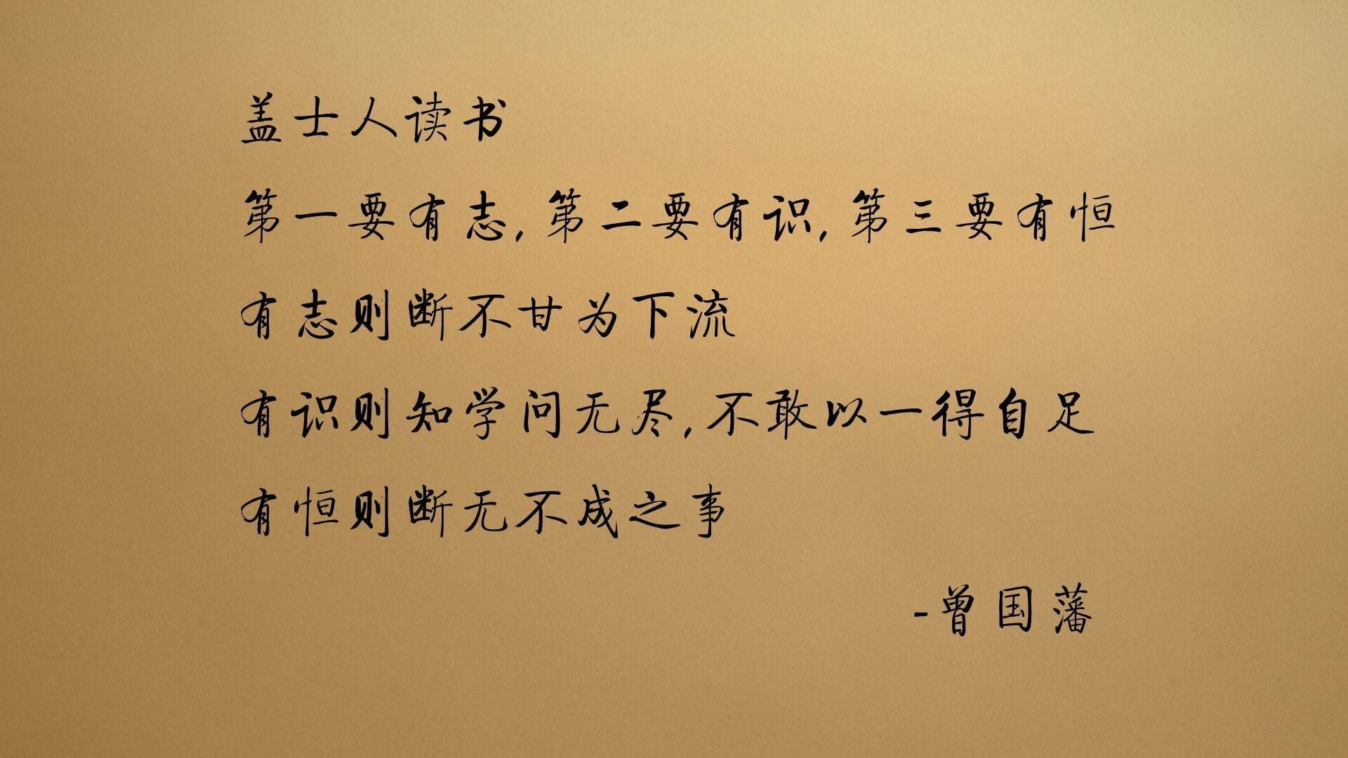 黑衫军新王当立,布克于蛰伏中刺破达拉斯夜空