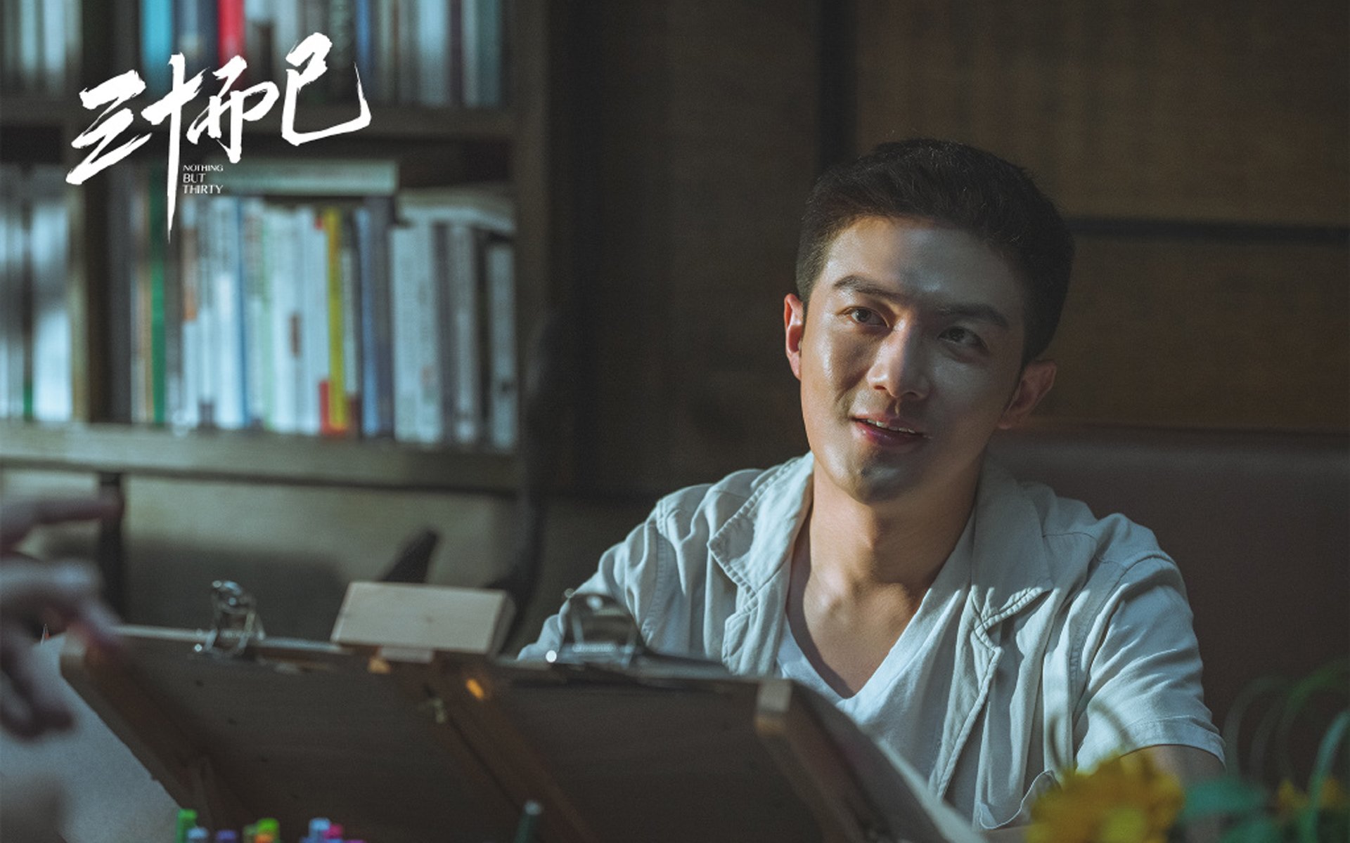 双城记,詹姆斯镌刻传奇与步行者的完美协奏