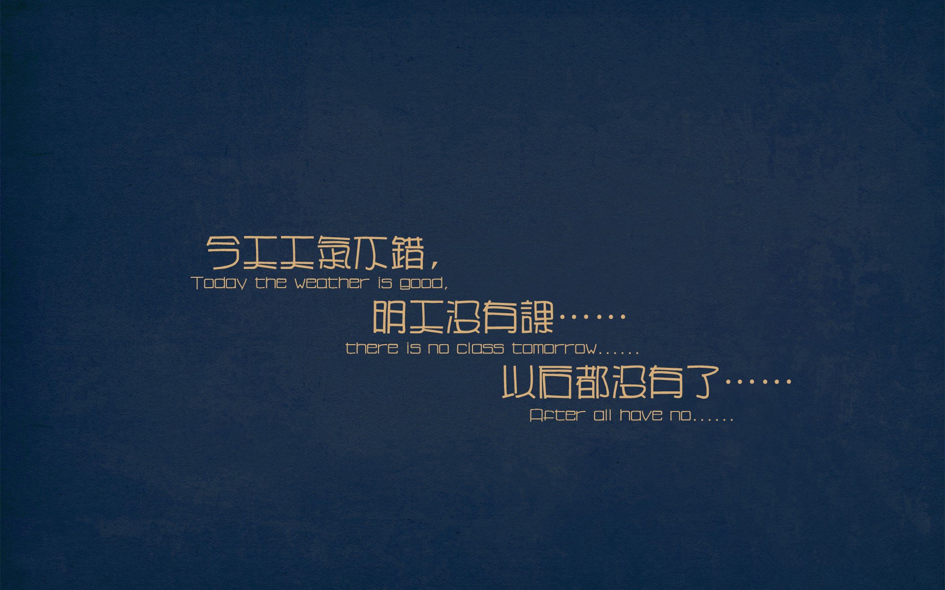 法比尼奥时刻，一脚定江山，安哥拉鏖战力克几内亚