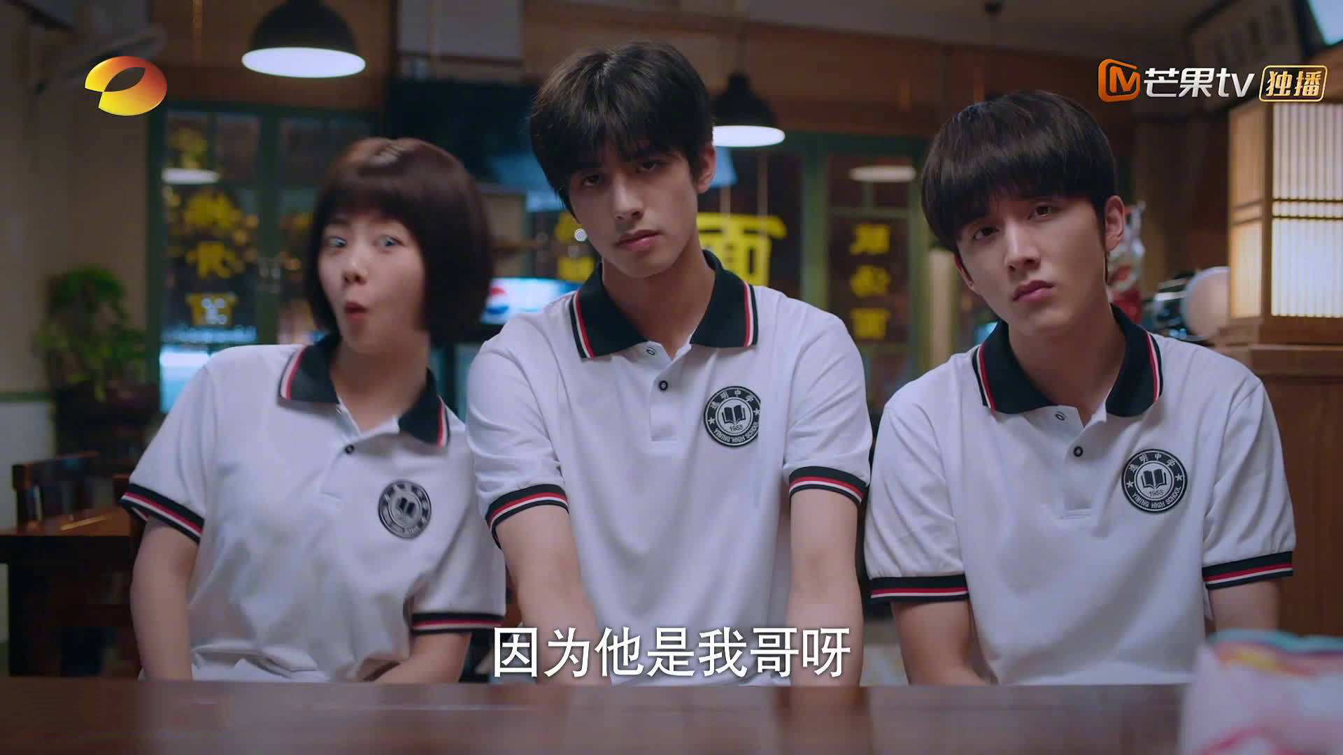 他证明足球仍是圆的，当几内亚的热土强压芬兰的雪，C罗用脚尖重绘世界地图