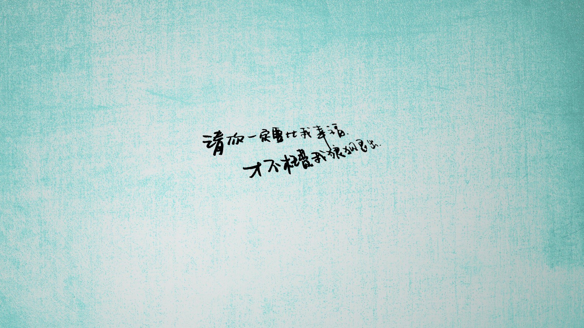 硬木交响曲，字母哥指挥下的胜利乐章