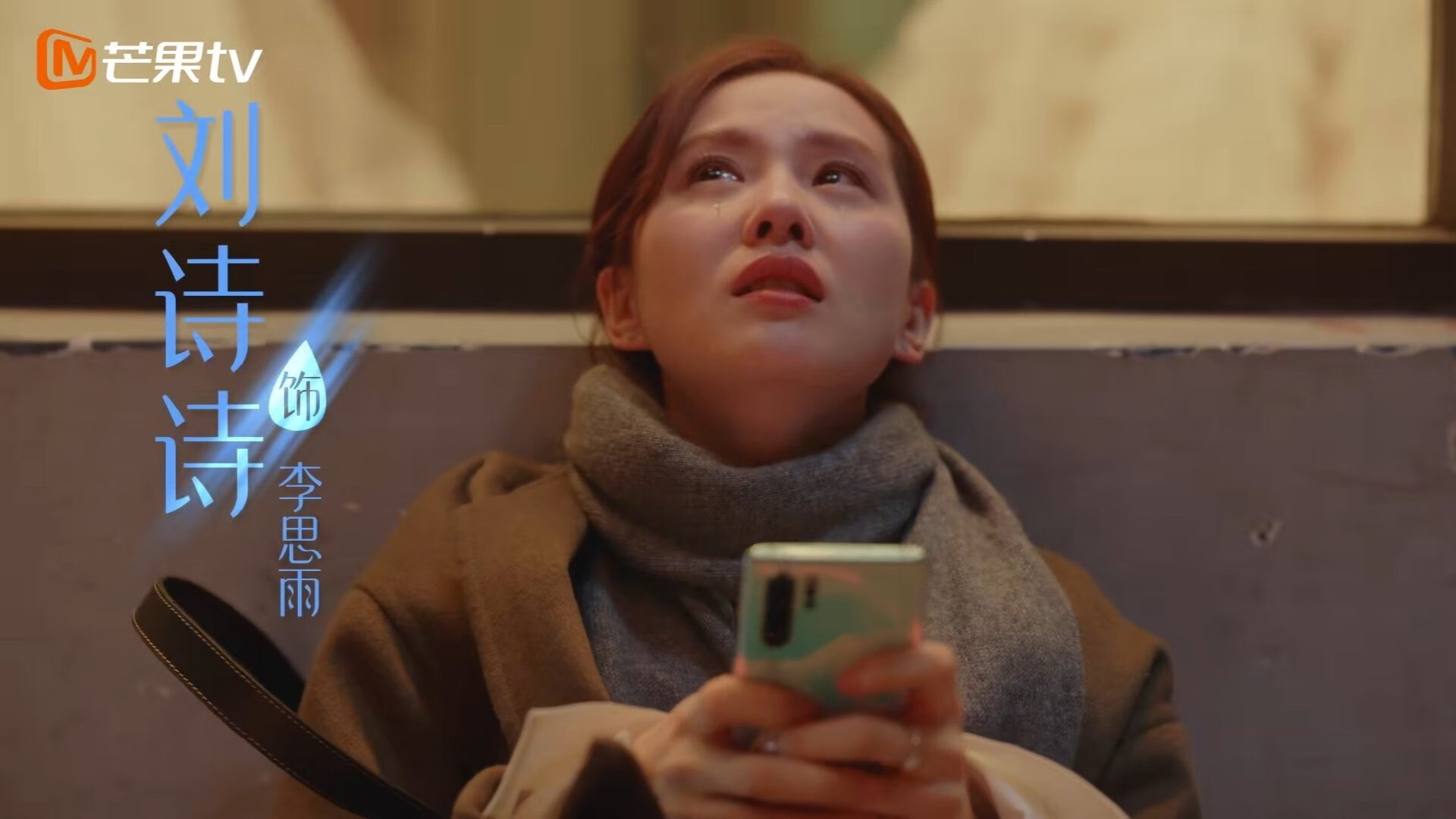 巨星璀璨对决华南虎怒吼，当库里式爆发遇上团队篮球的盛宴