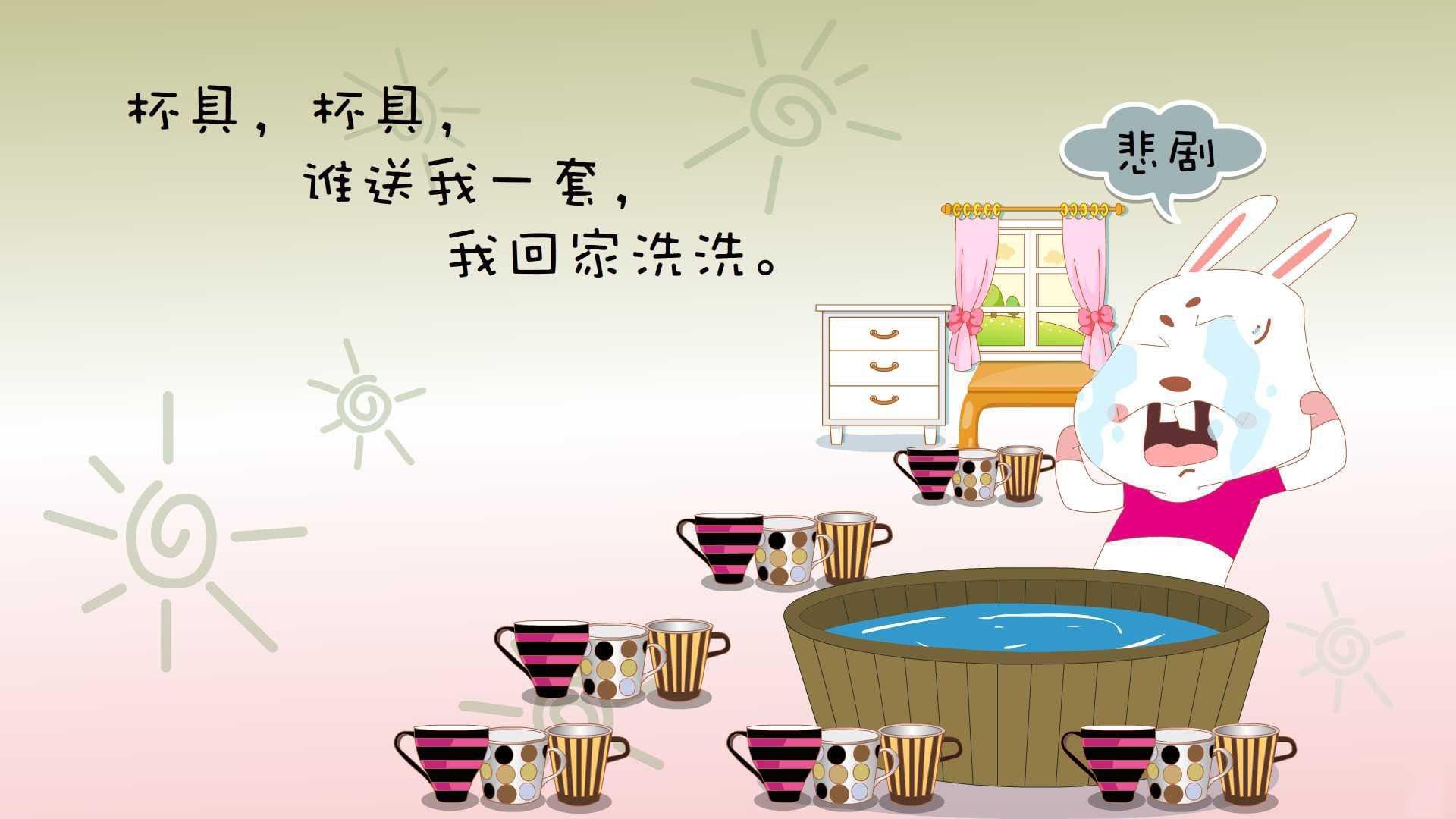 楚阿梅尼的教科书，一场由毕尔巴鄂带走的，属于荷兰的暗流