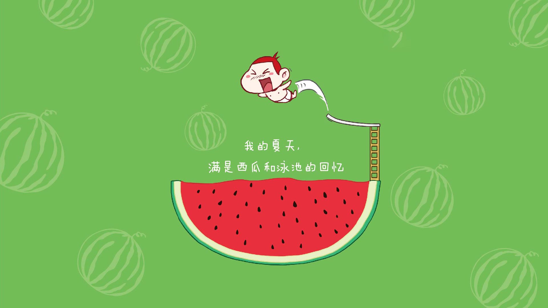 当欧冠半决赛的钢铁丛林响起非洲鼓，马里打穿苏格兰的战术革命