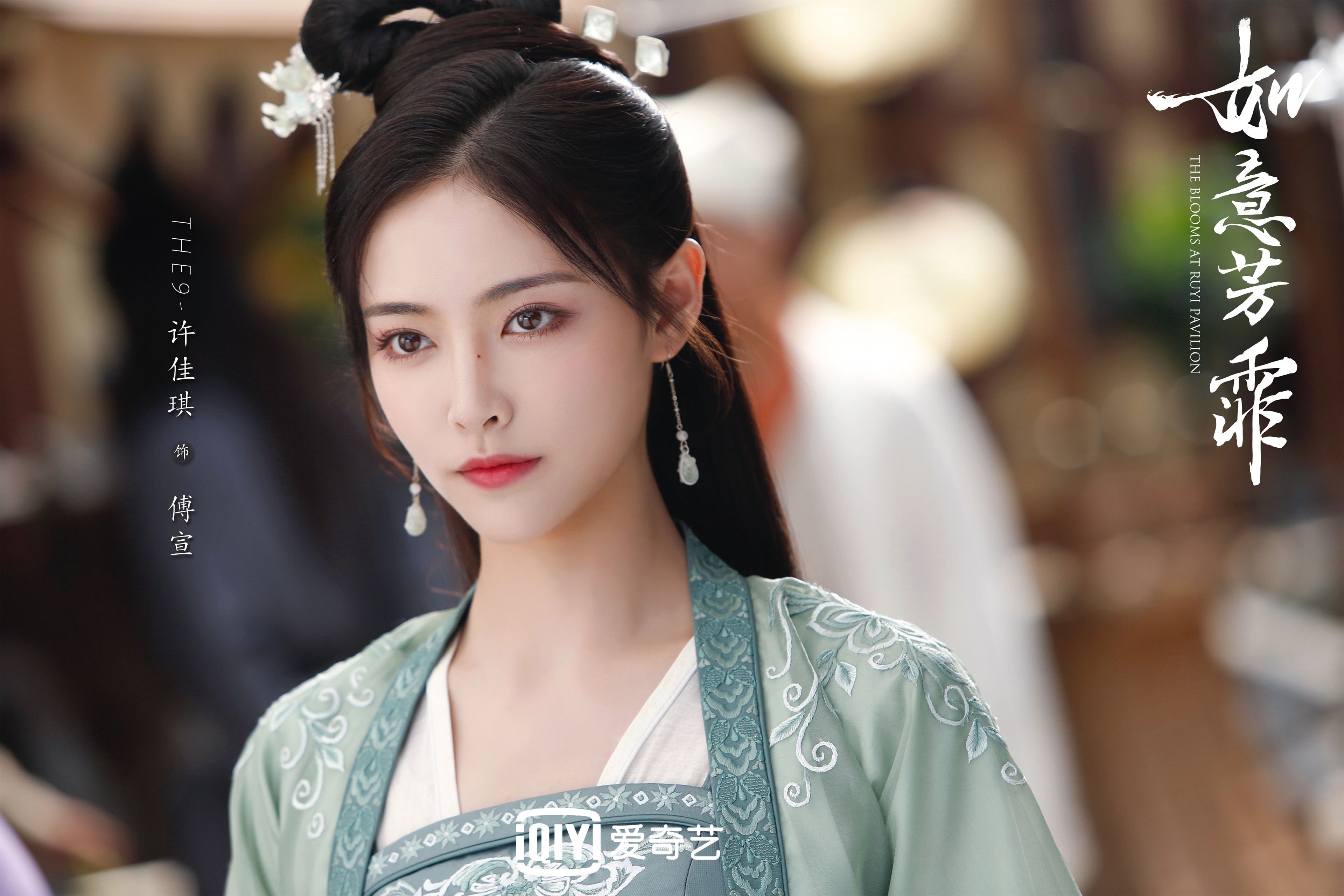 雪山飞鹰与绿茵巫师，当新疆铁血淬炼独行侠，欧文在伯纳乌的篮球魔法