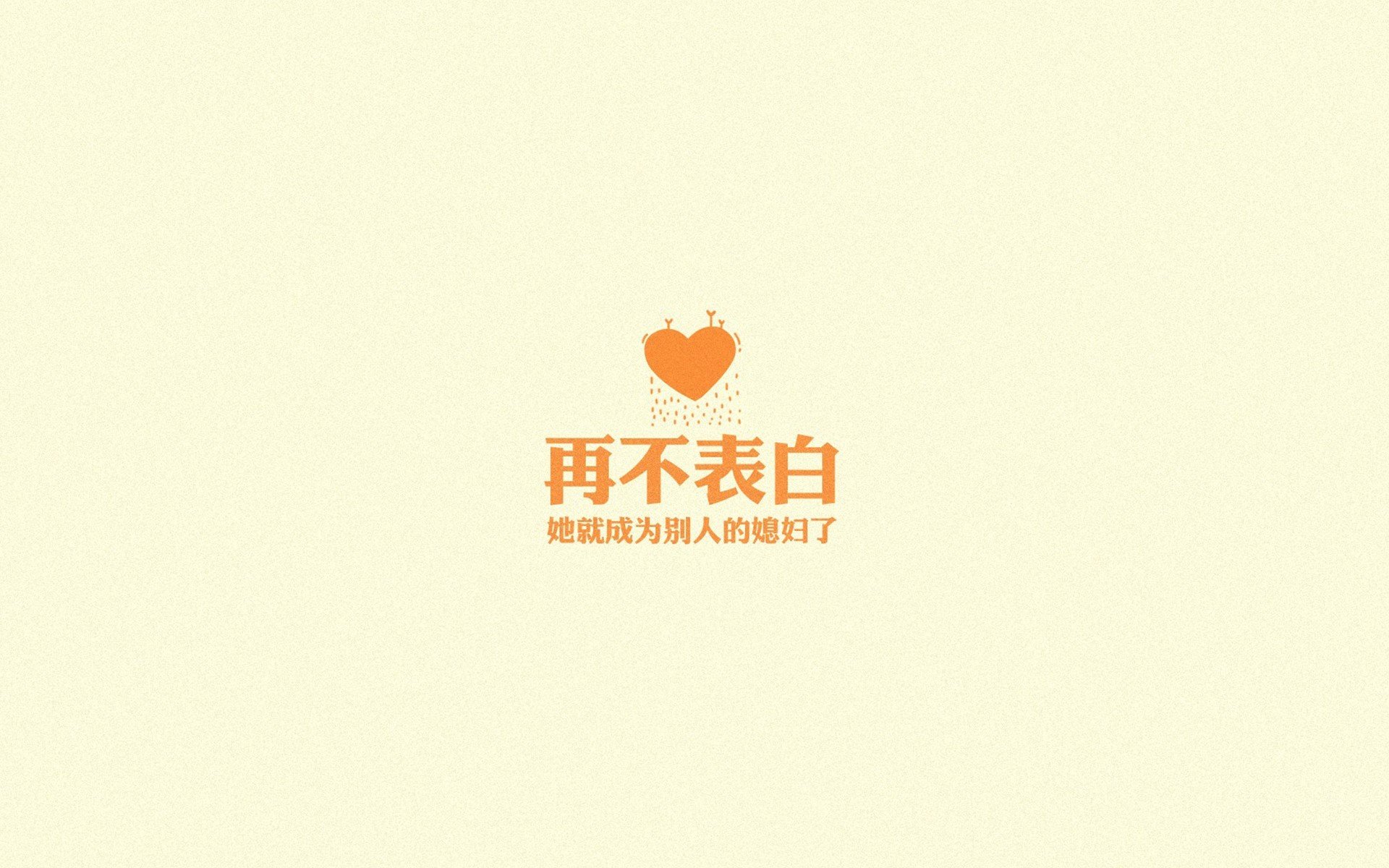 安第斯之鹰的利爪,2026世界杯巅峰对决,智利如何用全场压制与苏亚雷斯的致命一击,将保加利亚钉在历史的冰山上