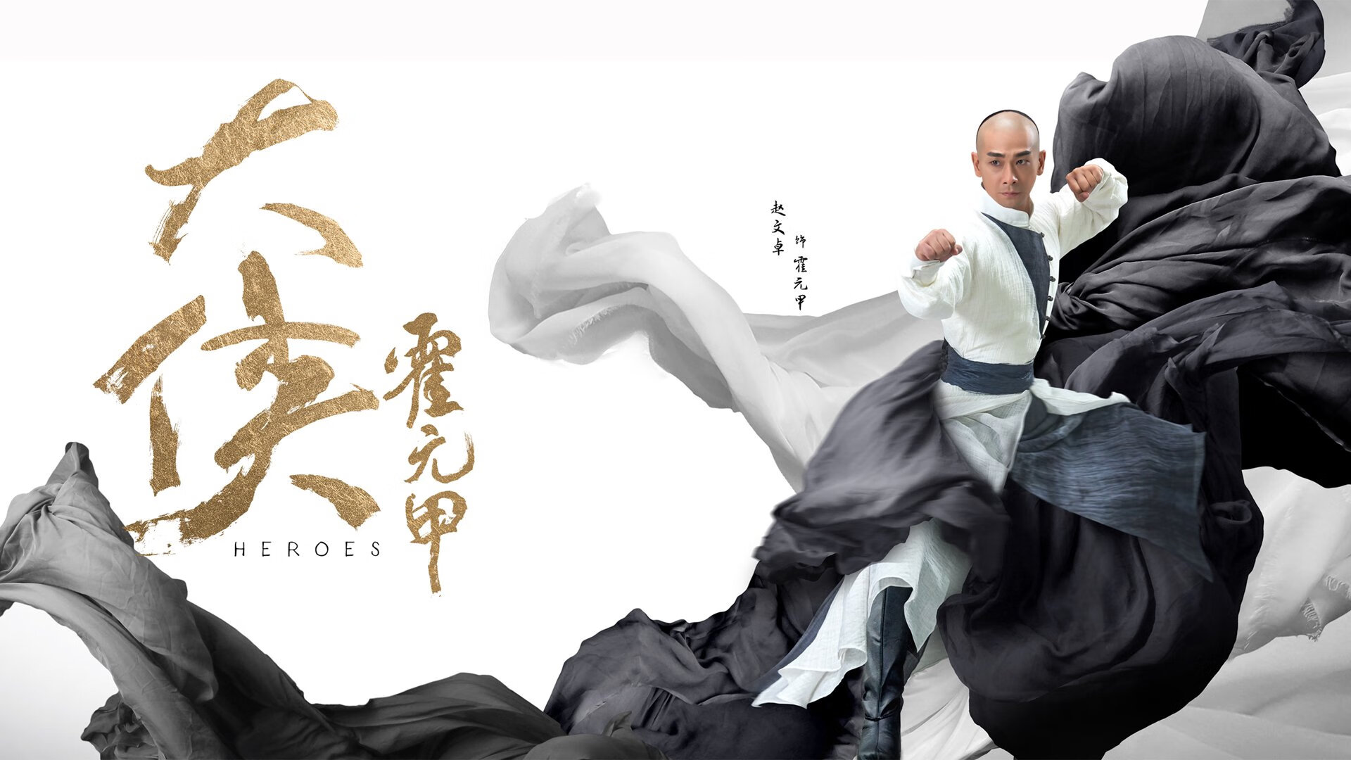 北极光与南亚风暴,2026世界杯G组唯一神迹—福登导演的足球文明碰撞