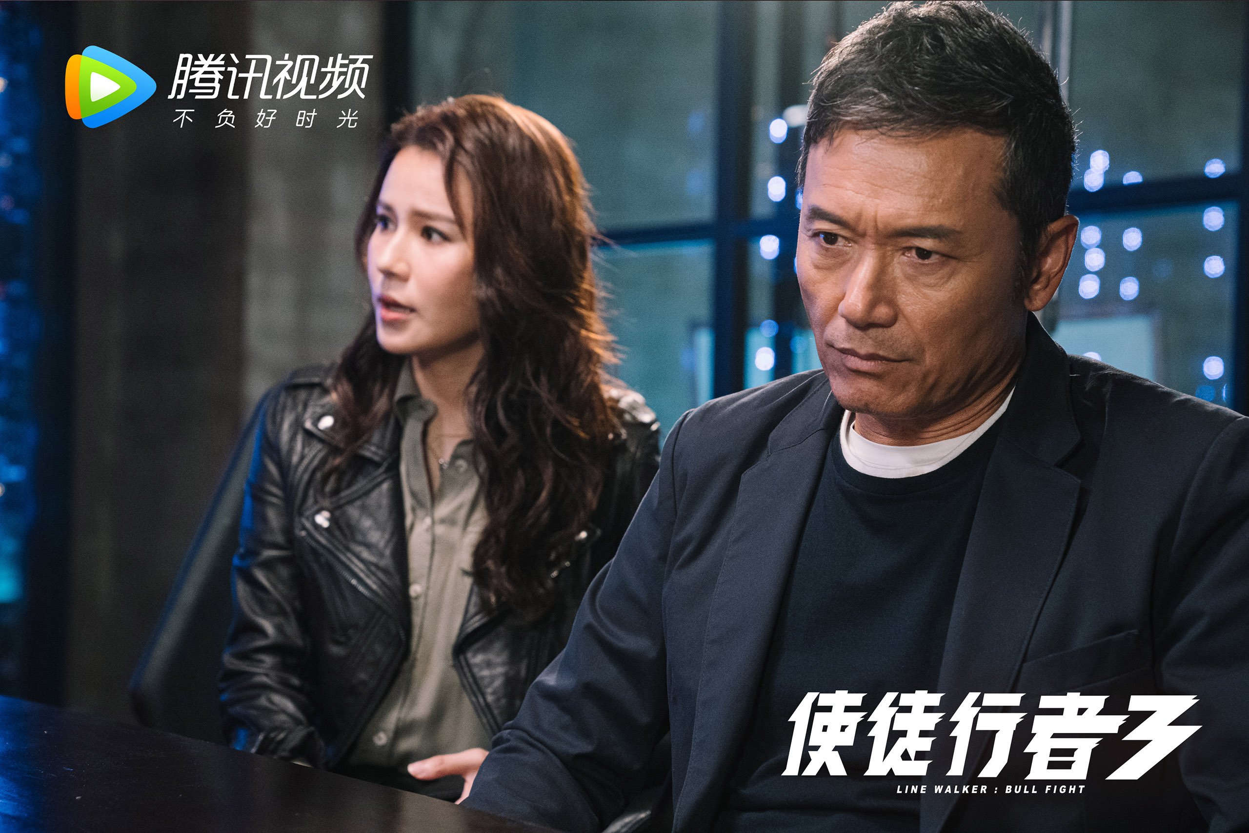 蓝白风暴征服沙漠之夜,智利力克塞尔维亚,萨内闪耀2026世界杯揭幕战