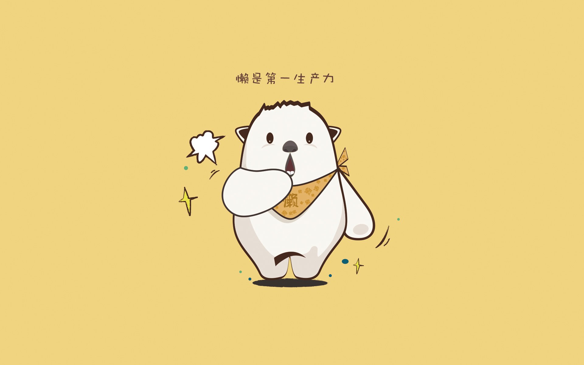 唯一性之战—当加纳的铁血撞上泰国的执念,范戴克用一条命换来了世界杯的宿命
